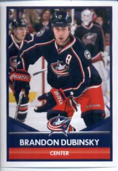 2016-17 Panini NHL Sticker Collection #62 Brandon Dubinsky Front