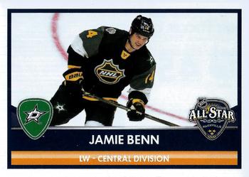 2016-17 Panini NHL Sticker Collection #451 Jamie Benn Front