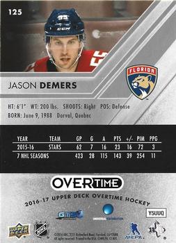 2016-17 Upper Deck Overtime #125 Jason Demers Back