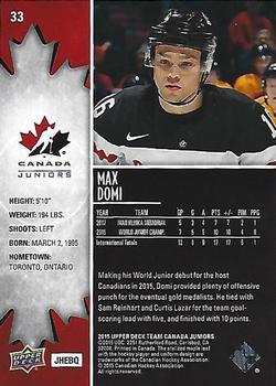 2015 Upper Deck Team Canada Juniors - Base - Gold #33 Max Domi Back