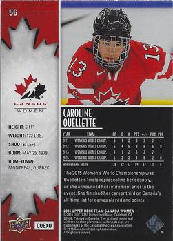 2015 Upper Deck Team Canada Juniors - Base - Exclusives #56 Caroline Ouellette Back