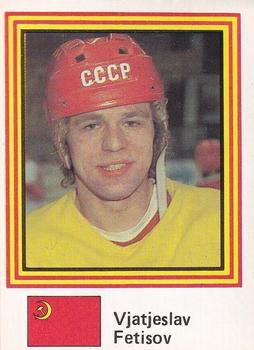 1983 Semic Hockey VM (Swedish) #53 Slava Fetisov Front