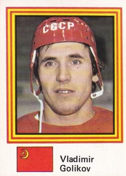 1983 Semic Hockey VM (Swedish) #66 Vladimir Golikov Front
