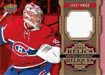 2016-17 Upper Deck Tim Hortons - NHL Jersey Relics #J-CP Carey Price Front
