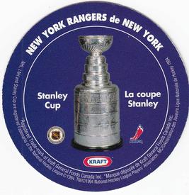 1994-95 Kraft - Award Winner Discs #NNO New York Rangers Back