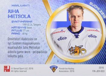 2016 Sereal Team Finland - Jerseys #FIN-JER-003 Juha Metsola Back