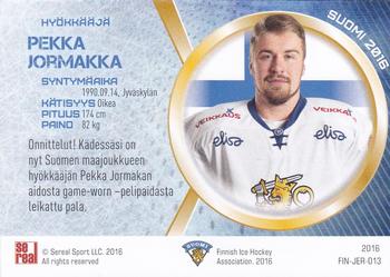 2016 Sereal Team Finland - Jerseys #FIN-JER-013 Pekka Jormakka Back