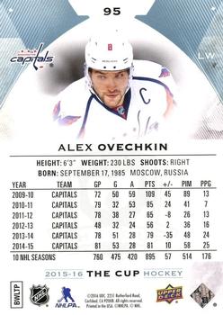 2015-16 Upper Deck The Cup #95 Alexander Ovechkin Back