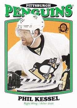2016-17 O-Pee-Chee - Retro Blank Back #NNO Phil Kessel Front