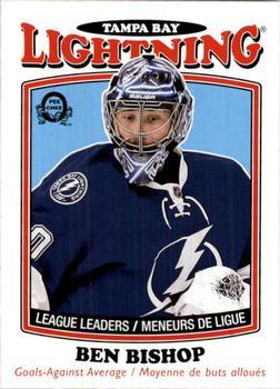 2016-17 O-Pee-Chee - Retro Blank Back #NNO Ben Bishop Front