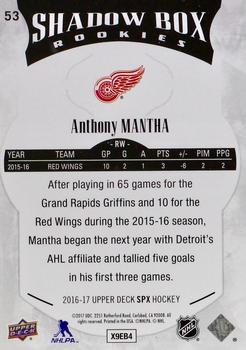 2016-17 SPx #53 Anthony Mantha Back