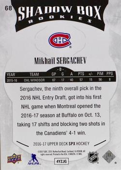 2016-17 SPx #68 Mikhail Sergachev Back