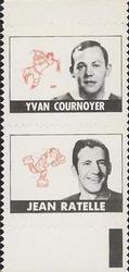 1969-70 Topps - All-Star Stamp Pairs #NNO Yvan Cournoyer / Jean Ratelle Front