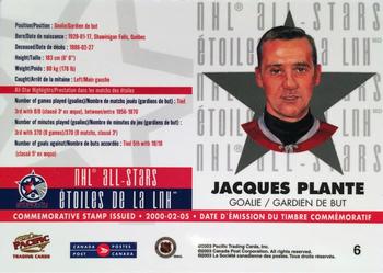 2003 Pacific Canada Post NHL All-Stars #6 Jacques Plante Back