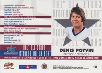 2003 Pacific Canada Post NHL All-Stars #10 Denis Potvin Back