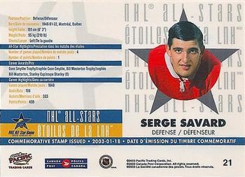 2003 Pacific Canada Post NHL All-Stars #21 Serge Savard Back