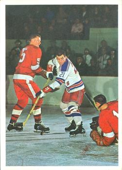 1963-64 Toronto Star Hockey Stars In Action #NNO Camille Henry Front
