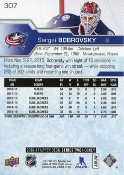 2016-17 Upper Deck - Clear Cut #307 Sergei Bobrovsky Back