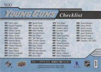 2016-17 Upper Deck - UD High Gloss #500 Young Guns Checklist (Mitch Marner / Patrik Laine) Back