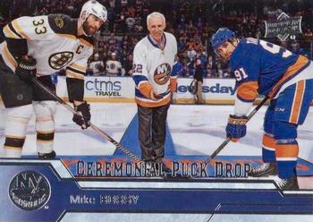 2016-17 Upper Deck - Ceremonial Puck Drop #CPD-10 Mike Bossy Front
