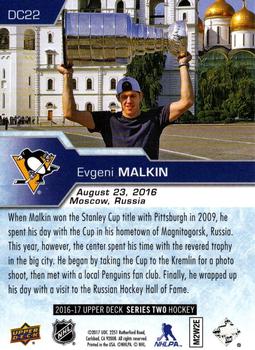 2016-17 Upper Deck - Day with The Cup #DC-22 Evgeni Malkin Back