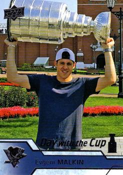 2016-17 Upper Deck - Day with The Cup #DC-22 Evgeni Malkin Front