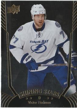 2016-17 Upper Deck - Shining Stars #SS-10 Victor Hedman Front