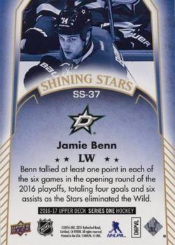 2016-17 Upper Deck - Shining Stars #SS-37 Jamie Benn Back