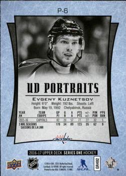 2016-17 Upper Deck - UD Portraits #P-6 Evgeny Kuznetsov Back