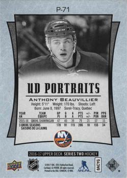 2016-17 Upper Deck - UD Portraits #P-71 Anthony Beauvillier Back