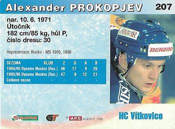 1996-97 APS Extraliga (Czech) #207 Alexander Prokopiev Back