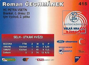 1996-97 APS Extraliga (Czech) #415 Roman Cechmanek Back