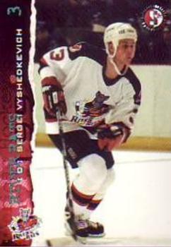 1996-97 SplitSecond Albany River Rats (AHL) #NNO Sergei Vyshedkevich Front