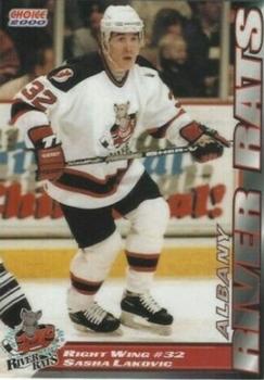 1999-00 SplitSecond Albany River Rats (AHL) #21 Sasha Lakovic Front