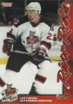 2000-01 Choice Albany River Rats (AHL) #26 Alex Zinevych Front