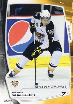 2011-12 Extreme Victoriaville Tigres (QMJHL) #5 Philippe Maillet Front