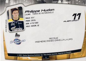 2011-12 Extreme Victoriaville Tigres (QMJHL) #6 Philippe Hudon Back