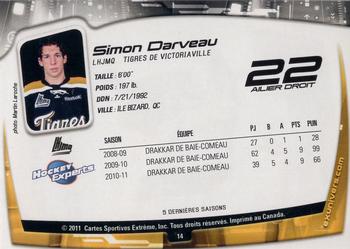 2011-12 Extreme Victoriaville Tigres (QMJHL) #14 Simon Darveau Back