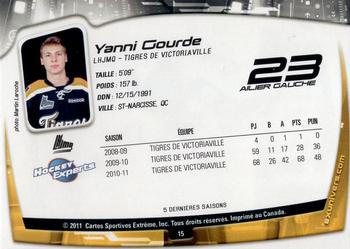 2011-12 Extreme Victoriaville Tigres (QMJHL) #15 Yanni Gourde Back