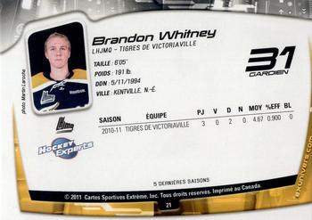 2011-12 Extreme Victoriaville Tigres (QMJHL) #21 Brandon Whitney Back