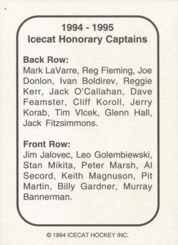 1994-95 Arizona Icecats (ACHA) #NNO Chicago Blackhawk Alumni Back