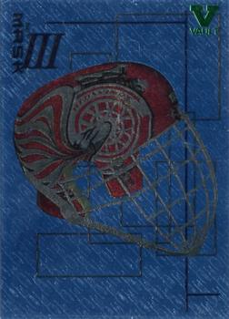 2015-16 In The Game Final Vault - 2003-04 BAP Memorabilia Masks III (Green Vault Stamp) #M-3 Dominik Hasek Front