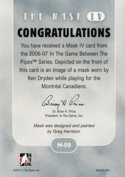 2015-16 In The Game Final Vault - 2006-07 In The Game Between The Pipes - The Mask IV (Green Vault Stamp) #M-09 Ken Dryden Back