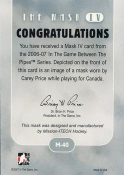 2015-16 In The Game Final Vault - 2006-07 In The Game Between The Pipes - The Mask IV (Green Vault Stamp) #M-40 Carey Price Back