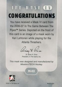 2015-16 In The Game Final Vault - 2006-07 In The Game Between The Pipes - The Mask IV (Silver Vault Stamp) #M-02 Kari Lehtonen Back