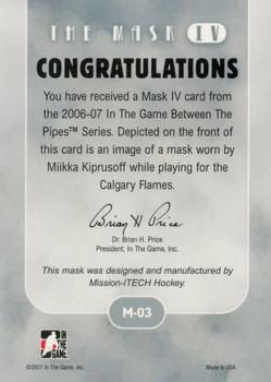 2015-16 In The Game Final Vault - 2006-07 In The Game Between The Pipes - The Mask IV (Gold Vault Stamp) #M-03 Miikka Kiprusoff Back