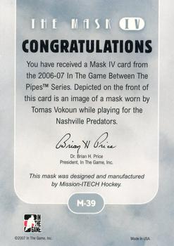 2015-16 In The Game Final Vault - 2006-07 In The Game Between The Pipes The Mask IV  (Gold Vault Stamp) #M-39 Tomas Vokoun Back