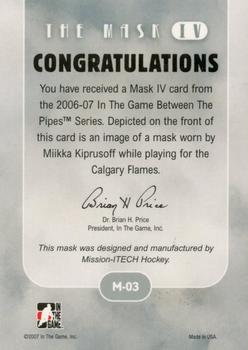 2015-16 In The Game Final Vault - 2006-07 In The Game Between The Pipes - The Mask IV Silver (Green Vault Stamp) #M-03 Miikka Kiprusoff Back
