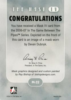 2015-16 In The Game Final Vault - 2006-07 In The Game Between The Pipes - The Mask IV Silver (Green Vault Stamp) #M-32 Devan Dubnyk Back