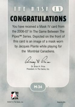 2015-16 In The Game Final Vault - 2006-07 In The Game Between The Pipes The Mask IV Silver  (Green Vault Stamp) #M-34 Jacques Plante Back